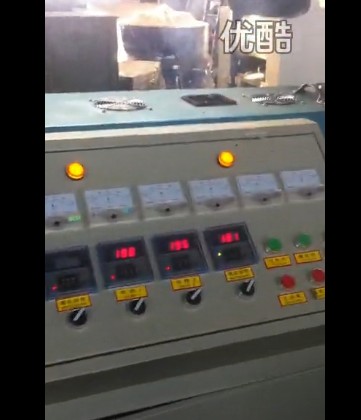 河池PP造粒機